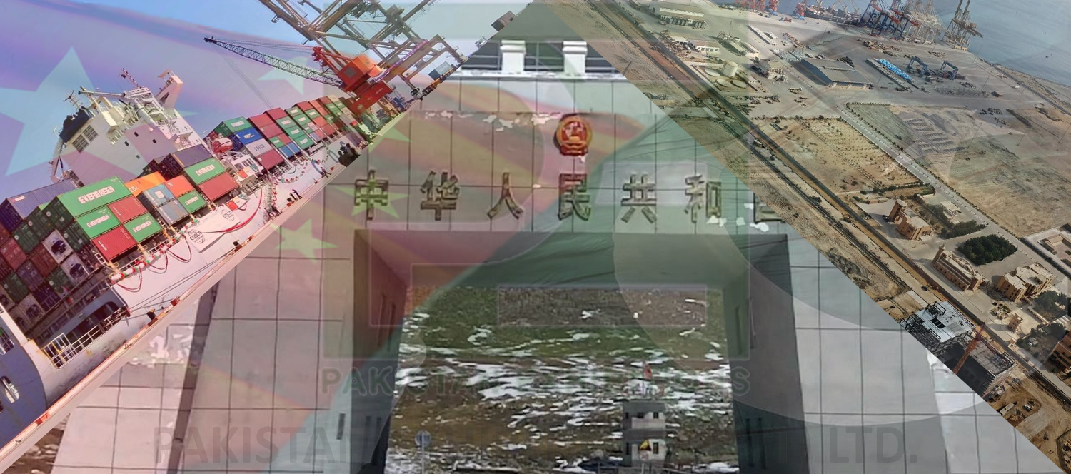 Cpec Pakistan Exhibitions